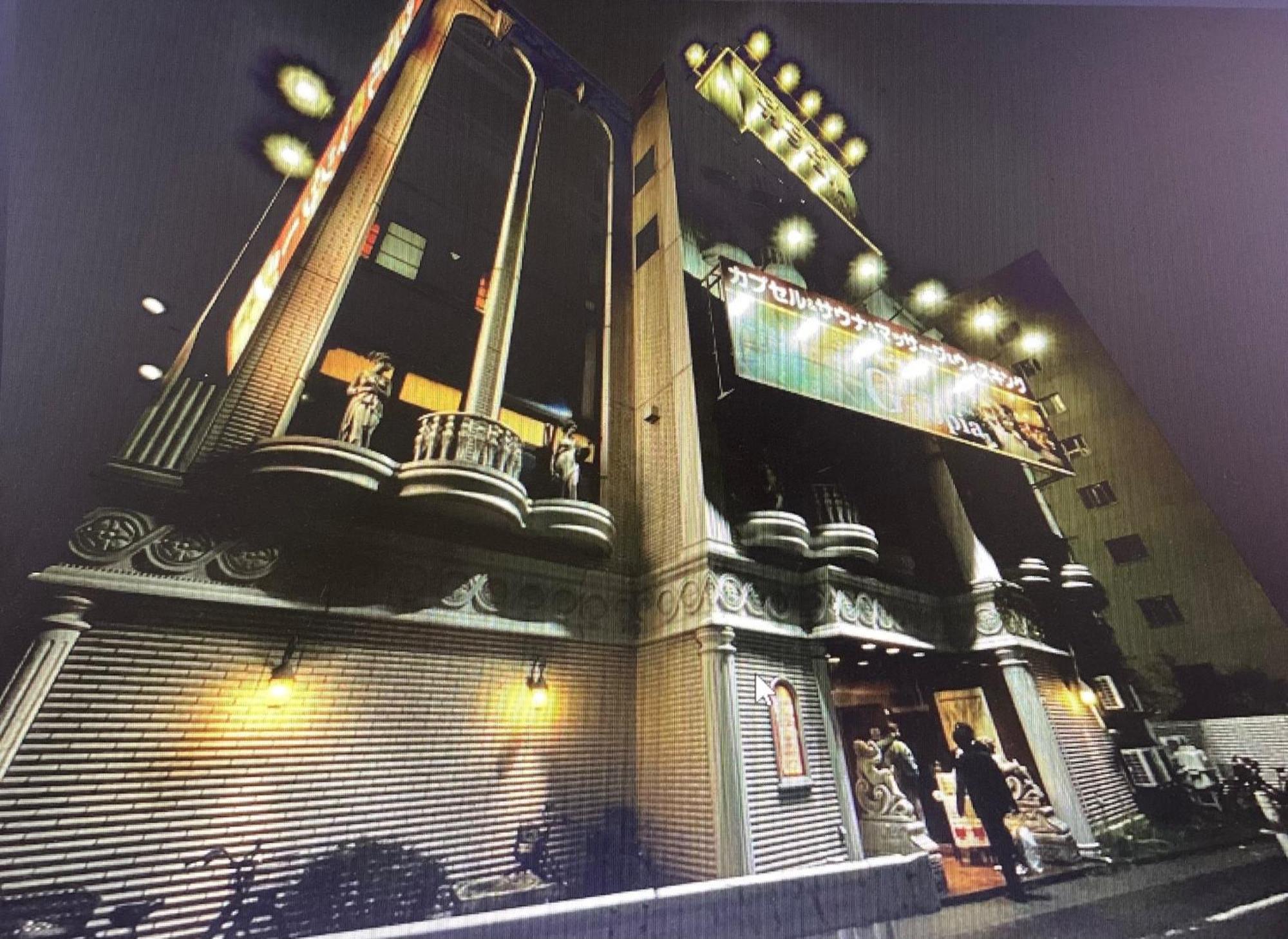 Male Only Capsule Hotel & Sauna G-Topia - Vacation Stay 29027V Funabashi Zewnętrze zdjęcie